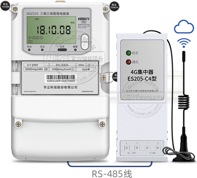 ADSZ535늱